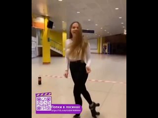 young beauty in leggings on roller skates