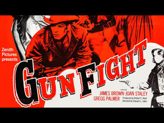 1961 - shootout / gun fight